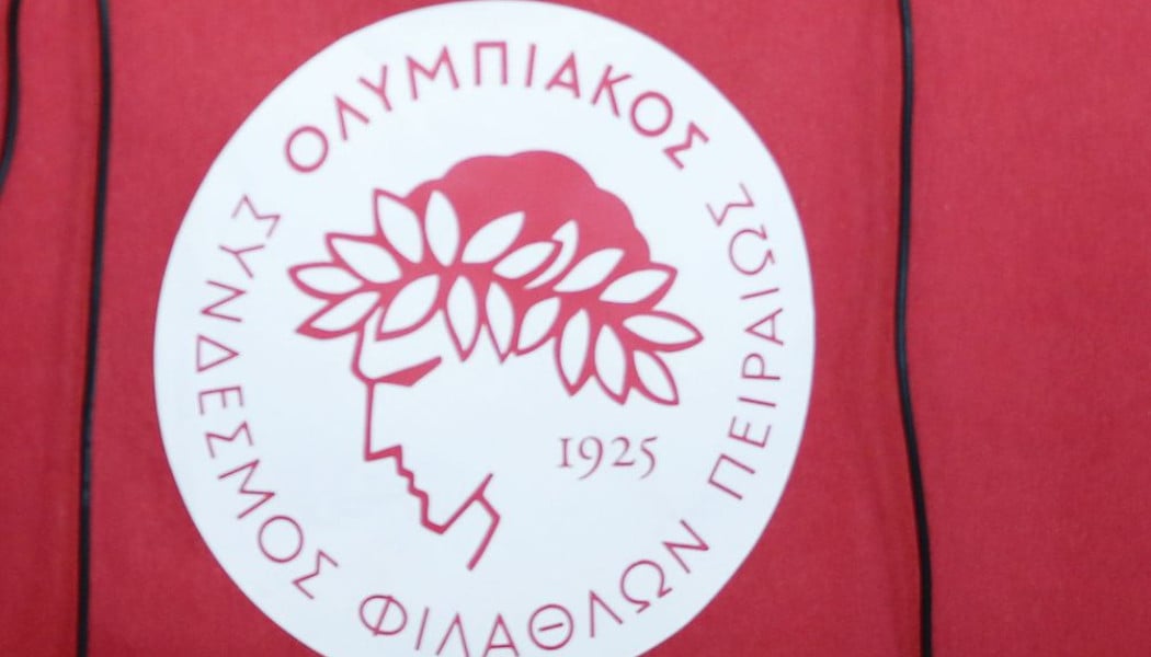 Σπουδαίες εξελίξεις στον Ολυμπιακό - “Ήρθε για να πρωταγωνιστήσει...”