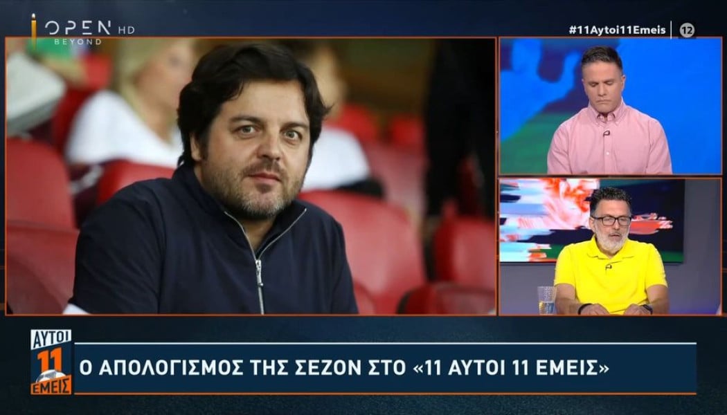 "Υπάρχουν 2-3 περιπτώσεις μεταγραφών που έχουν τρέξει ήδη στην ΑΕΚ" (Vid)