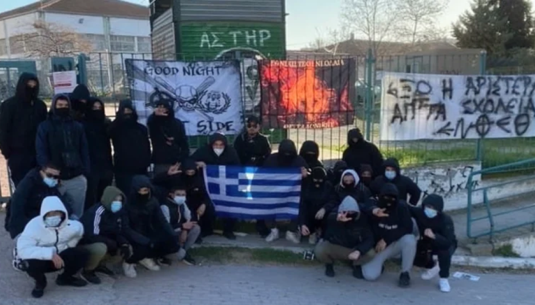 Φρίκη! "Φασίστες σε όλα τα σχολεία - Καλά έκαναν και τον έδειραν" (ΦΩΤΟ)