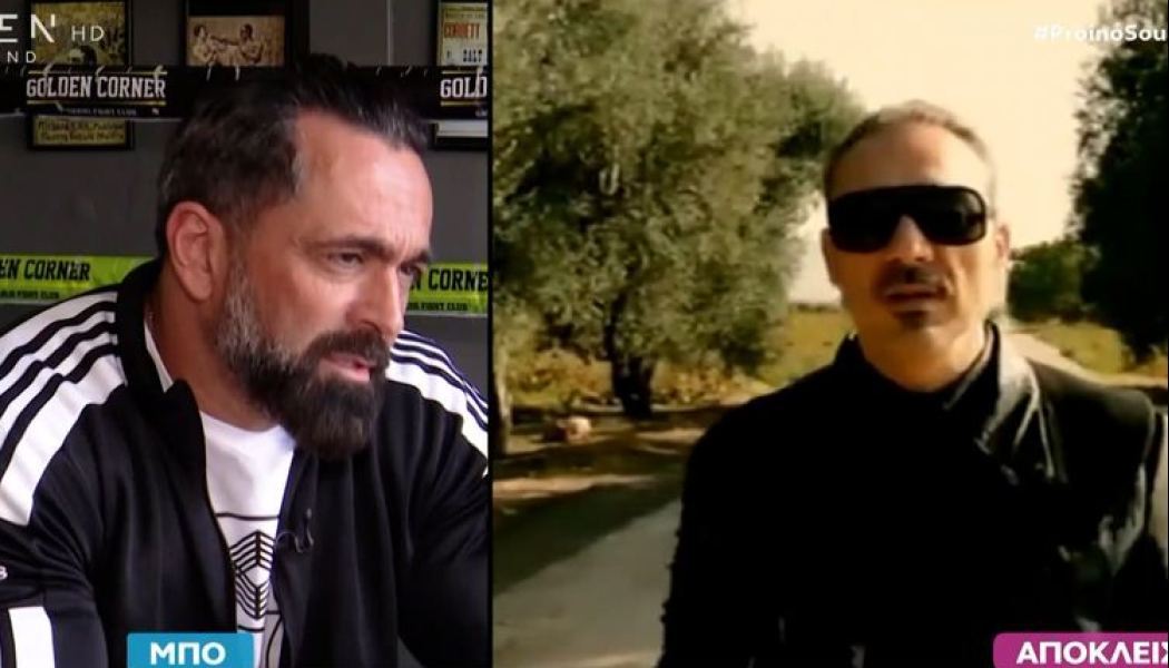 Ο «Μπο»… γκρέμισε με 10 λέξεις τον μεγαλύτερο μύθο για τον Νότη Σφακιανάκη!