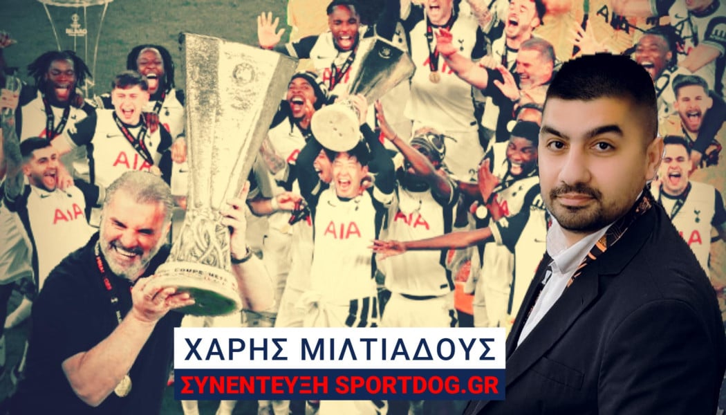 "Απίστευτοι οι Βάσκοι στο Τότεναμ-Γιουνάιτεντ! Βούρκωσε ο Ποστέκογλου"
