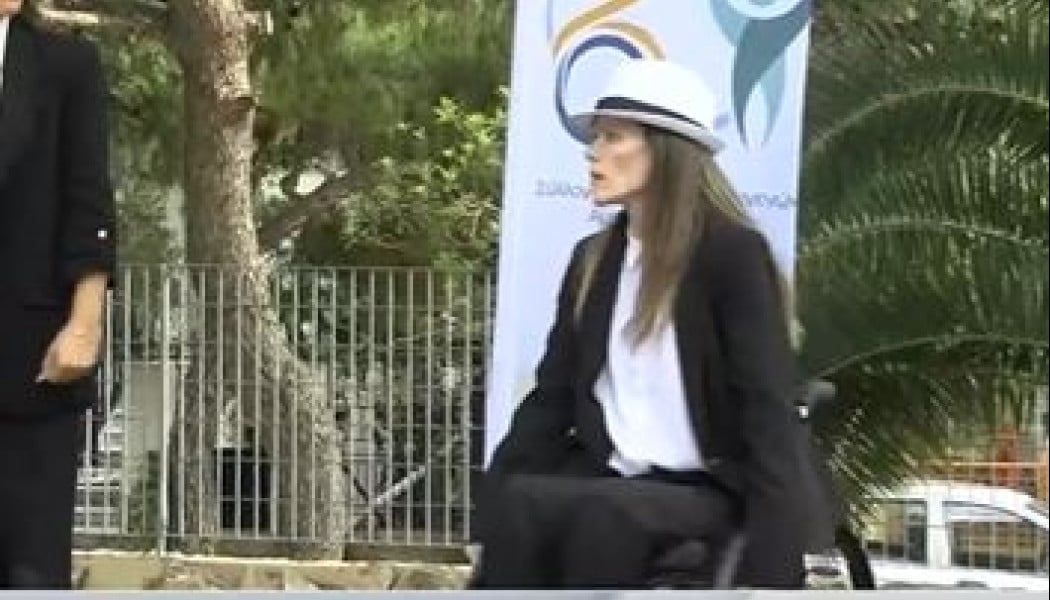 Ανατριχίλα! Η χρυσή παραολυμπιονίκης Σταματοπούλου χόρεψε ζεϊμπέκικο (Vid)