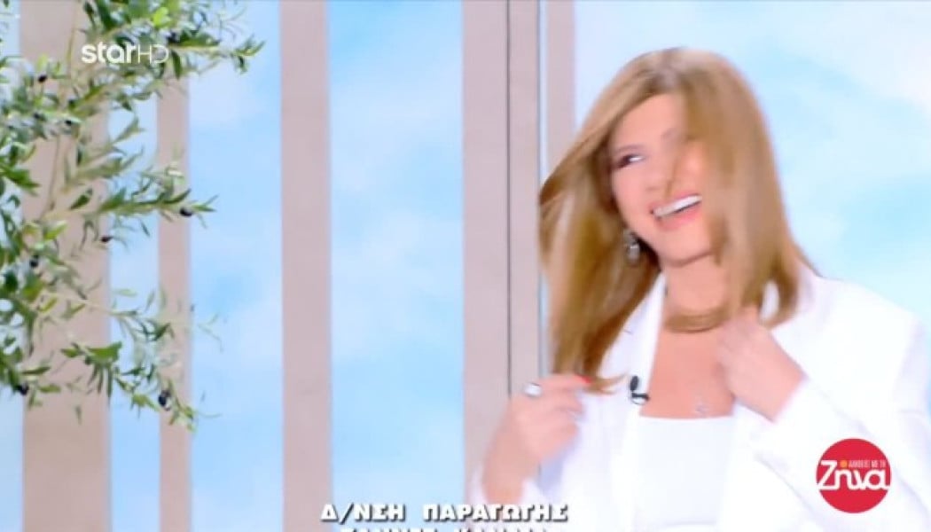 Κούκλα η Ζήνα Κουτσελίνη: Με νέο hair look - Είπε "αντίο" στο ξανθό! (Vid)