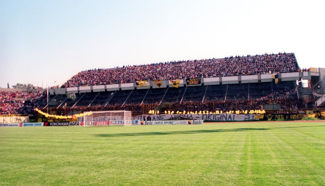 Σε μια γωνιά στη Σκεπαστή… 