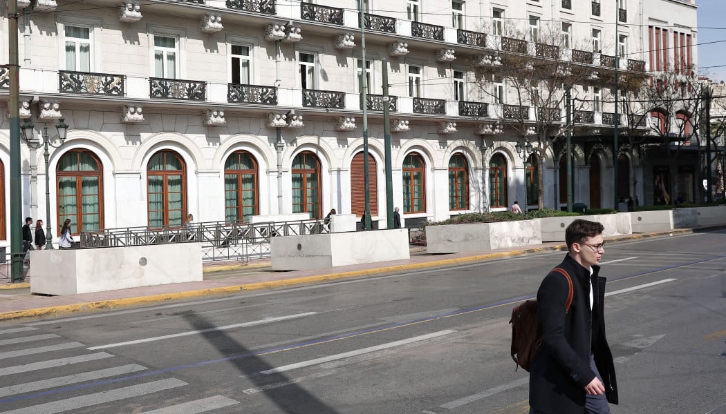 Το μυστικό που κρύβει η Πανεπιστημίου με την ονομασία της- Δεν το γνωρίζεις