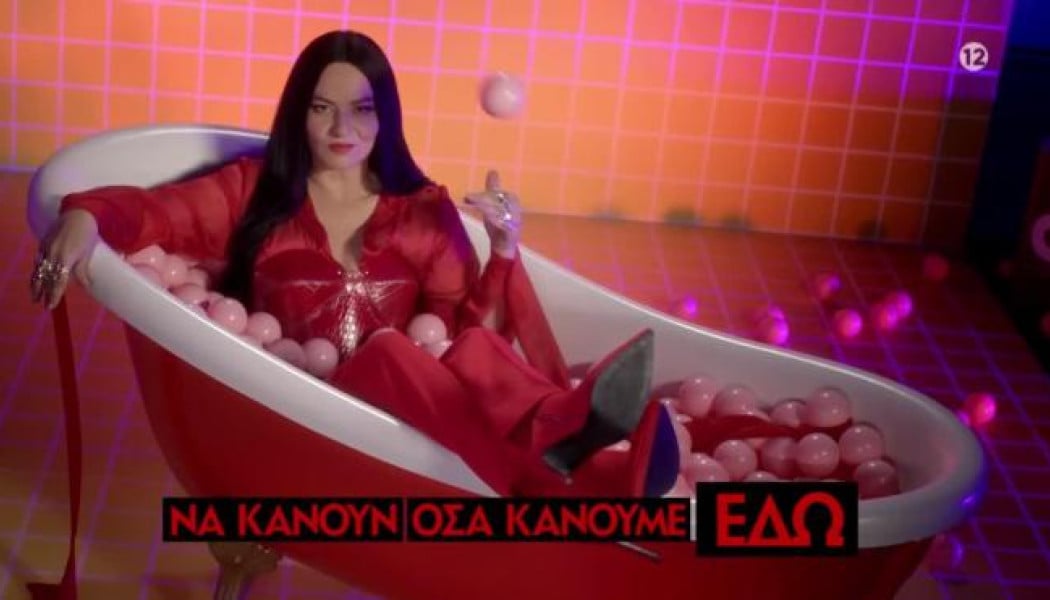 GNTM 6: Μόλις «έσκασε» το νέο τρέιλερ και δεν πρέπει να το χάσεις! (ΒΙΝΤΕΟ)