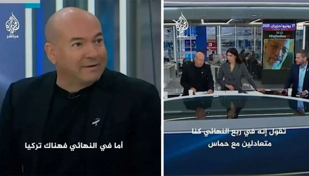 Αδιανόητη δήλωση Ισραηλινού αθλητικογράφου! "Τελικός Ισραήλ-Τουρκία"