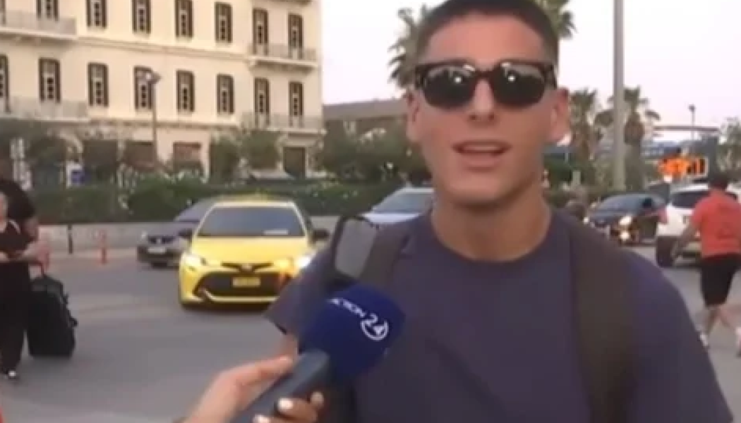 "Γύπας" πιτσιρικάς σε ρεπόρτερ πριν ανέβει σε πλοίο για Πάρο - Επική ατάκα!