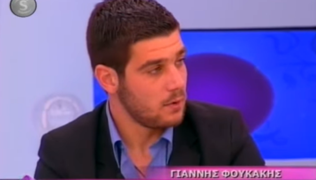 Θυμάστε τον νικητή του Big Brother που "γύρισε" την πλάτη του στη showbiz;