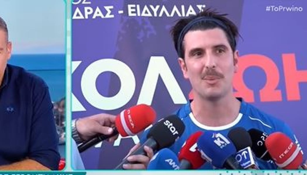 Γιώργος Γεροντιδάκης: "Το ποδόσφαιρο δεν έχει σχέση με τη ζωή" (ΒΙΝΤΕΟ)