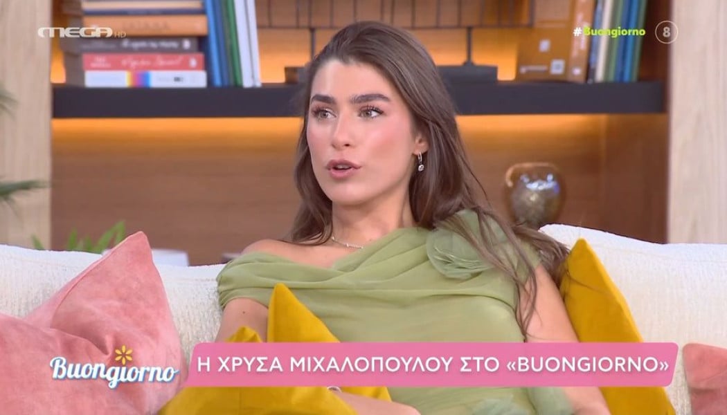 Ουάου! Η Χρύσα Μιχαλοπούλου με μαγιό στην παραλία (ΦΩΤΟ)