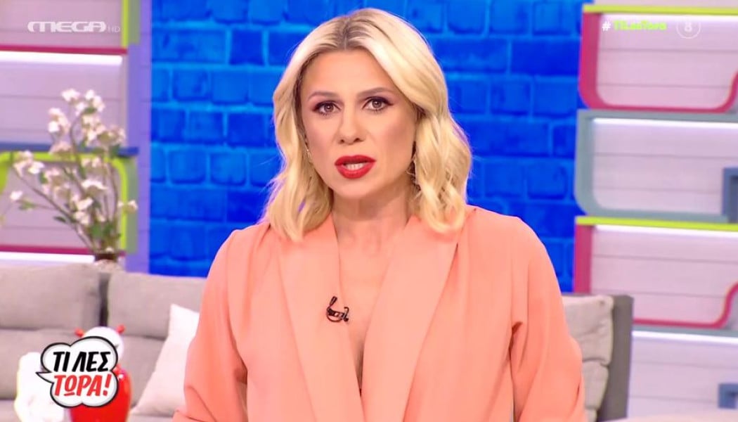 Ανατροπή και... παγωμάρα με Καραβάτου στον ANT1!