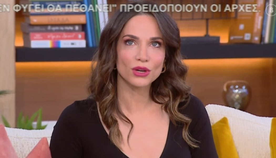 Άφωνοι με Κατερίνα Γερονικολού - Το πιο "θηλυκό" κορμί στην παραλία (ΦΩΤΟ)