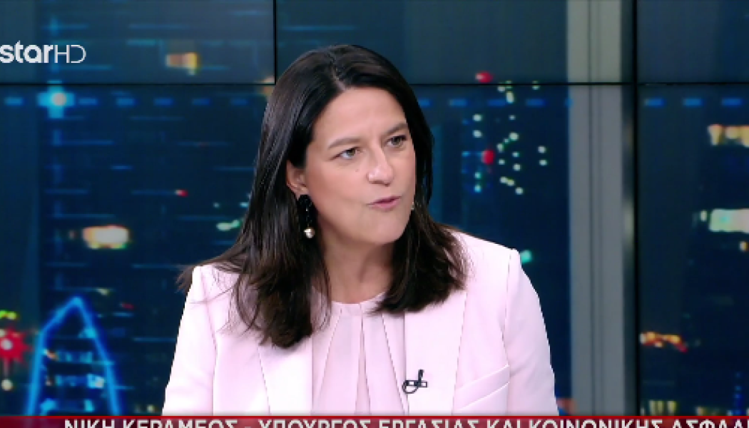 Ν. Κεραμέως στο Star: Αυτές είναι οι μεγάλες αλλαγές στα εργασιακά (Vid)