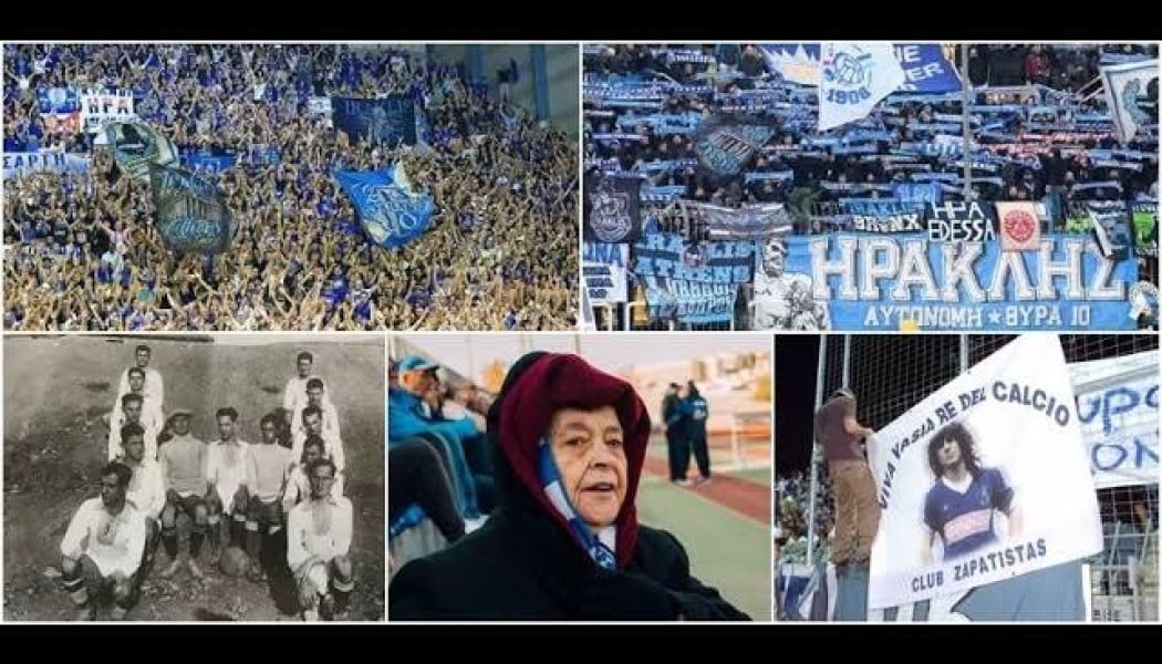 Οι μορφές της εξέδρας του Ηρακλή!