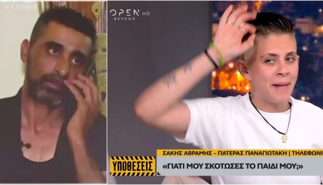 "Τον απειλώ και δεν με νοιάζει": Ξέσπασε on air η Ειρήνη Μουρτζούκου!