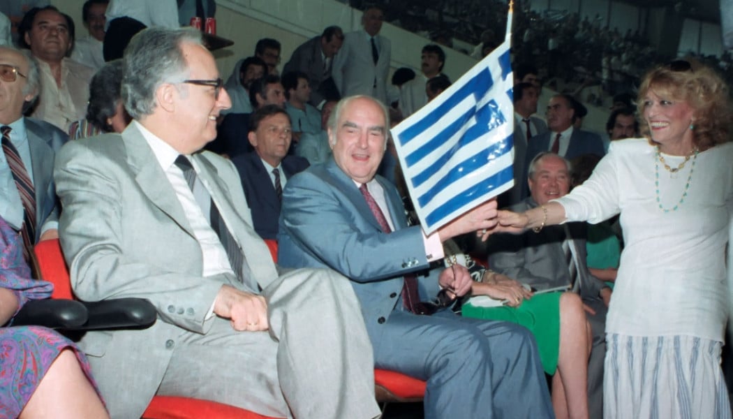 Ο Παπανδρέου θα ζούσε αρκετά χρόνια ακόμα εάν δεν είχε απορρίψει...