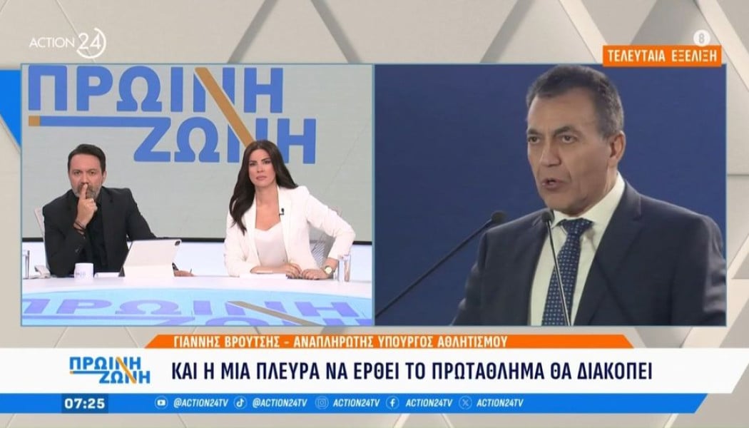 Λύση στους τελικούς τής Basket League; Αποκάλυψη Βρούτση πρωί Τετάρτης (Vd)