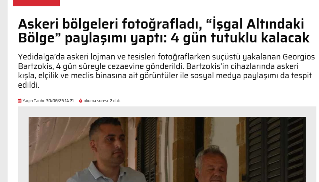 Σύλληψη Έλληνα δικηγόρου στα Κατεχόμενα για κατασκοπεία