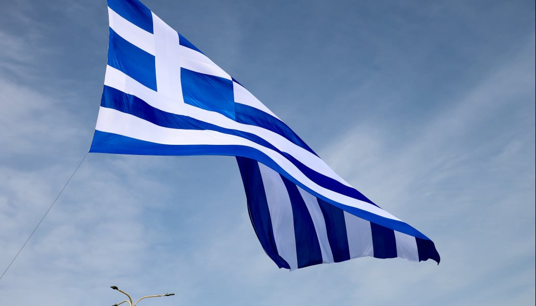 Βόμβα: Τριετής αποκλεισμός σε γνωστό Έλληνα αθλητή για χρήση ντόπινγκ!