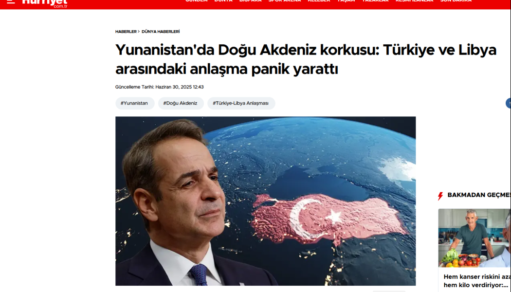 Πανηγυρίζουν οι Τούρκοι με Μητσοτάκη! Δείτε τι λένε για την αντίδρασή του
