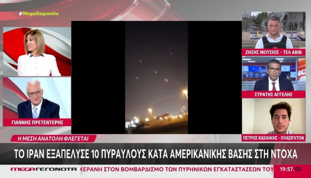 Τα... πήρε με την αντίδραση Πρετεντέρη η Ράνια Τζίμα: «Γιάννη γελάς;» (VID)