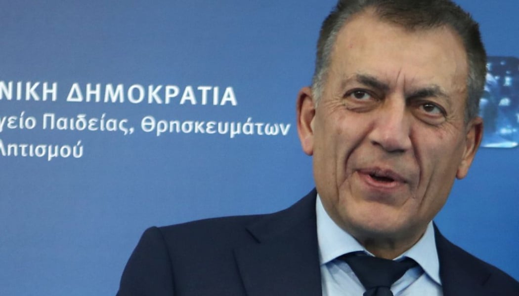 Ξεκάθαρη η Κυβέρνηση - Ολοταχώς για διακοπή των τελικών!