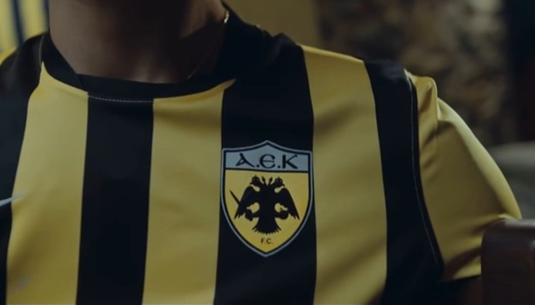 Ιδού η νέα φανέλα της ΑΕΚ! Φοριέται παντού, μέσα και έξω (ΒΙΝΤΕΟ)