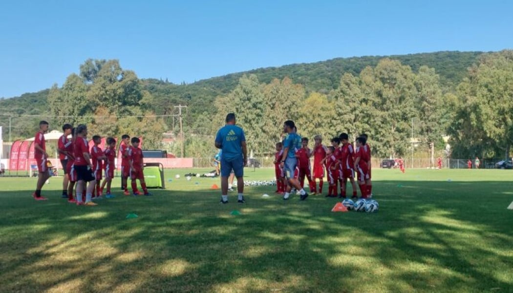 Προπονητικά Camp του Ajax σε συνεργασία με την Kerkyra United