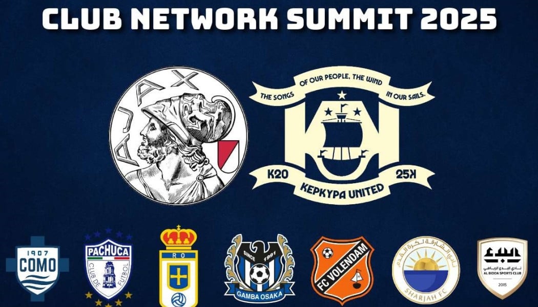 Στο Club Network Summit 2025 η Kerkyra United