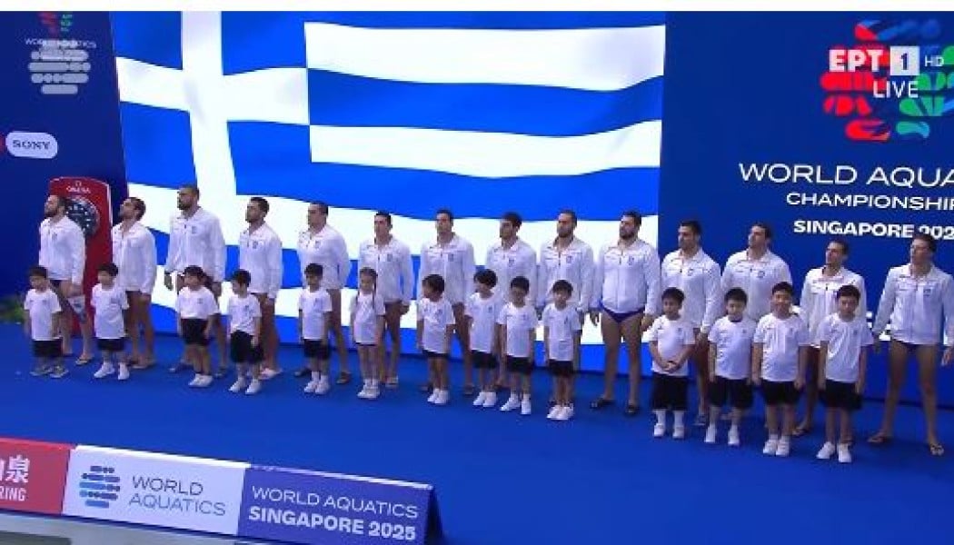 Ελλάδα - Ισπανία: Η ανάκρουση του Εθνικού ύμνου εν μέσω αποθέωσης (BINTEO)