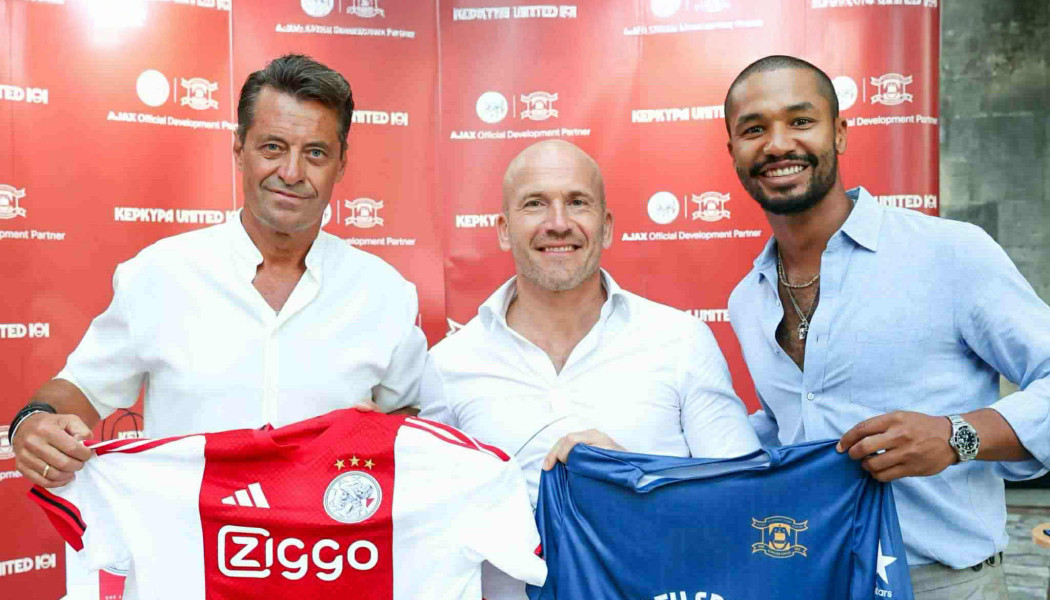 Και εγένετο Kerkyra United
