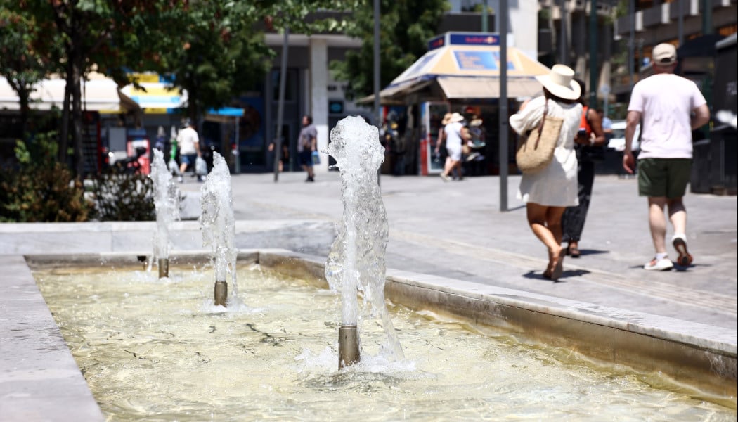 "Βράζει" η Ελλάδα τις επόμενες μέρες - Θα χτυπήσει ακόμα και 43άρι!