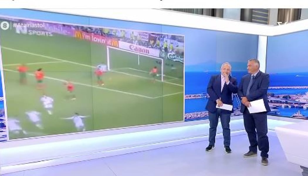 Ντσούνος: «Ήμουν μέσα στον τελικό με Πορτογαλία - Δεν το πιστεύαμε» (Vid)
