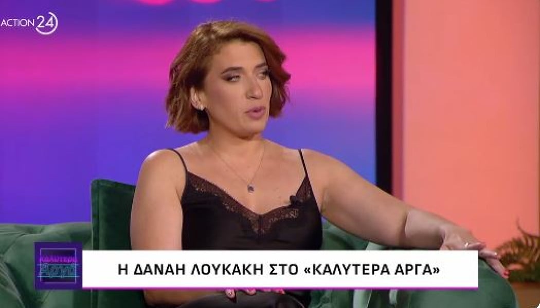 Η Ελληνίδα ηθοποιός που δεν ήξερες πως είναι πρωταθλήτρια (ΒΙΝΤΕΟ)