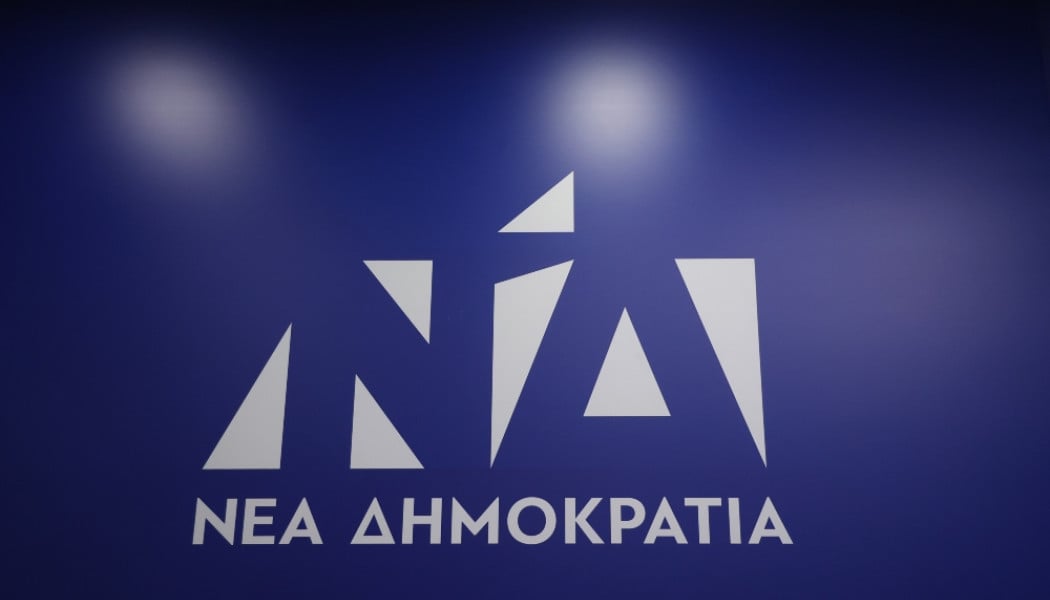 Δύο μεγαλοστελέχη της ΝΔ εκτός εκλογών: Ο κύβος ερρίφθη