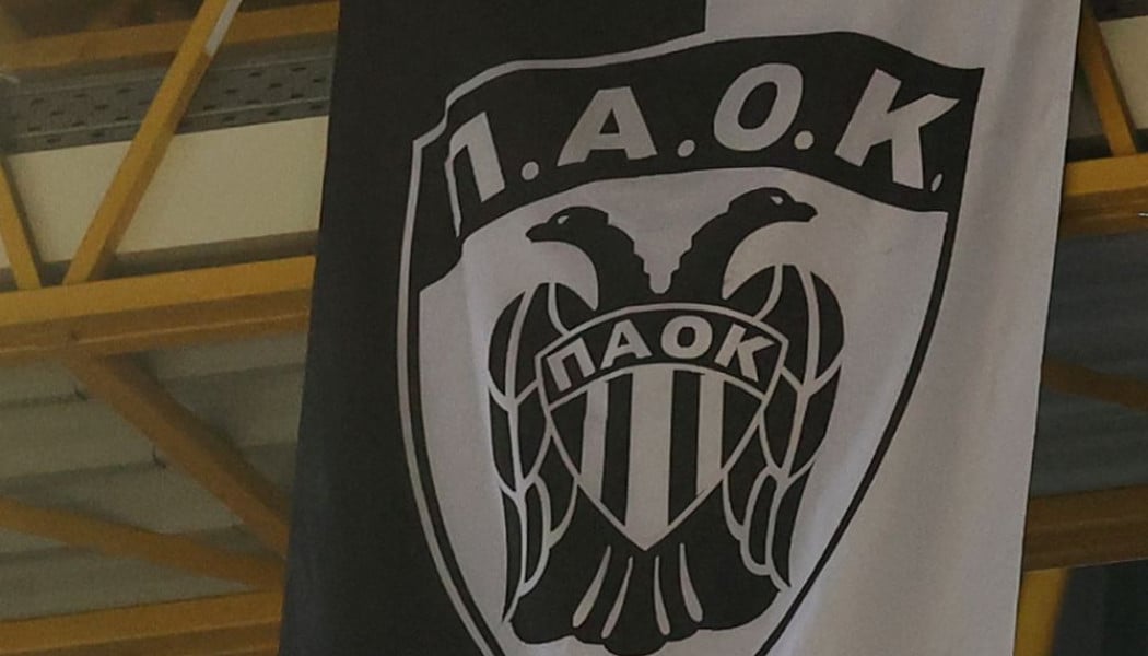 Αντίδραση Ερασιτέχνη ΠΑΟΚ για Νέα Τούμπα-"Δ.Σ. για το μνημόνιο συνεργασίας"
