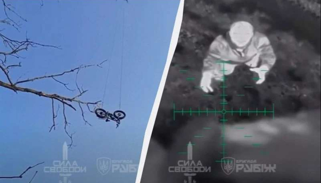 Ουκρανικό drone έκανε delivery... ποδήλατο σε εγκλωβισμένο στρατιώτη