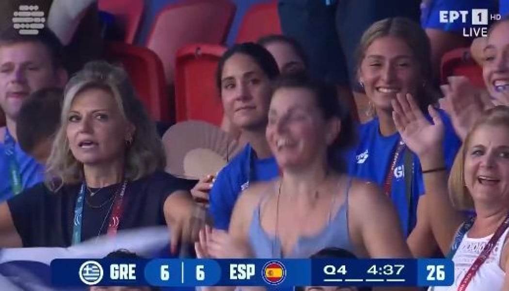 Ελλάδα - Ισπανία: Η Εθνική γυναικών παρούσα στην κερκίδα (ΒΙΝΤΕΟ)