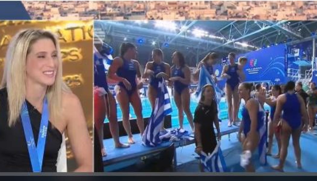 Τα "χρυσά" κορίτσια του πόλο: "Καμία μας δεν μπήκε στον τελικό με φόβο" 