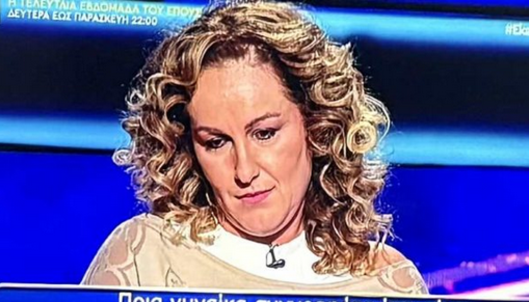 Ερώτηση-παγίδα στον «Εκατομμυριούχο» που οι 9 στους 10 θα απαντούσαν λάθος