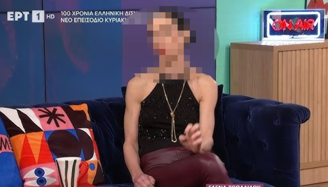Πασίγνωστη Ελληνίδα ηθοποιός χώρισε κι άλλαξε πόλη - Φήμες για απιστία!