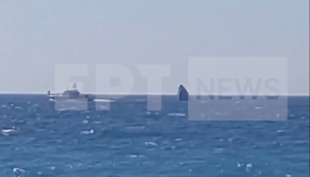 Συναγερμός: Βυθίστηκε σκάφος της Frontex κοντά στη Λέσβο (ΒΙΝΤΕΟ)