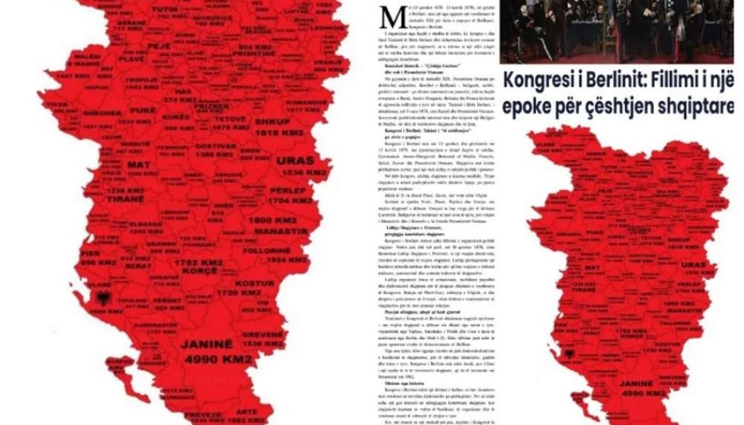 Απέσυρε η Αλβανία τον χάρτη που παρουσίαζε ελληνικά εδάφη ως αλβανικά