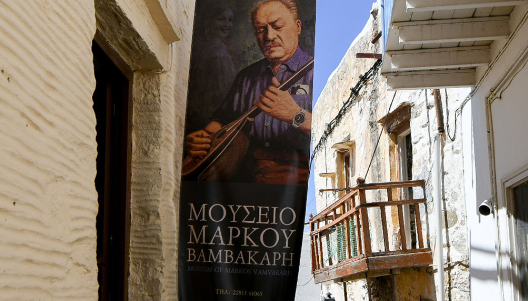Τι σημαίνει η λέξη «ρεμπέτης»: Η αλήθεια που ίσως δεν φαντάζεσαι