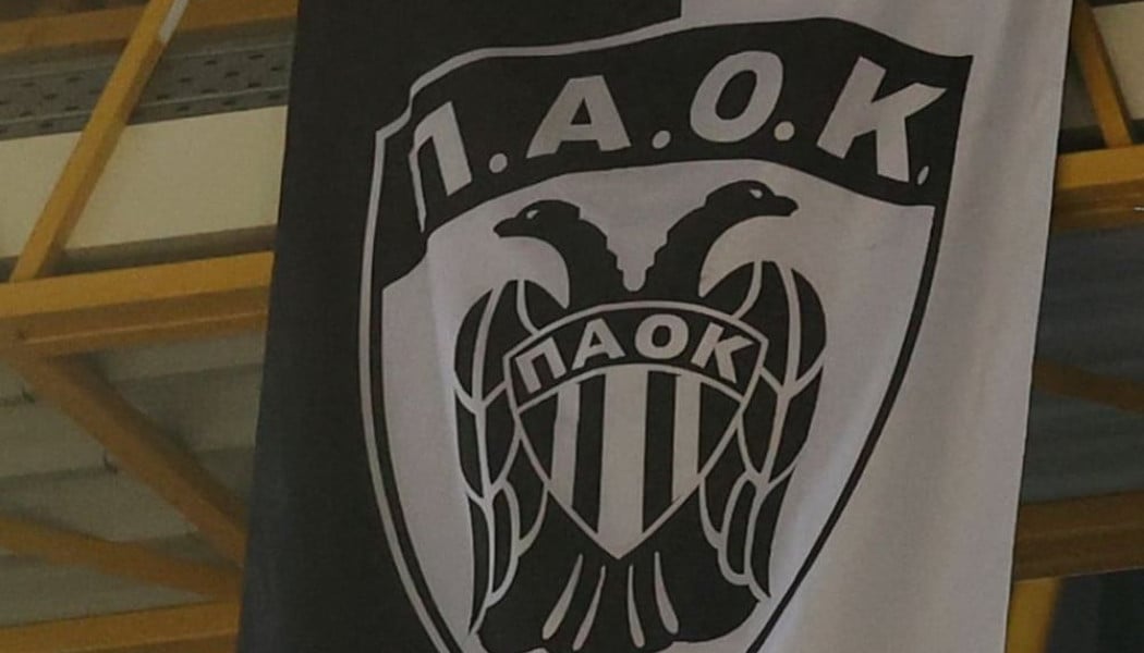 “Καίει” η Νέα Τούμπα - Σημαντική εξέλιξη από τον Ερασιτέχνη ΠΑΟΚ
