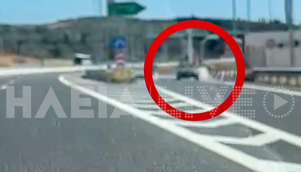 Σαν... τρελό φορτηγό - Οδηγός μπήκε αντίθετα στον κόμβο της Αμαλιάδας (Vid)