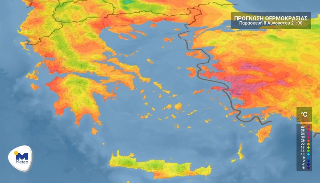 Σε κόκκινο συναγερμό η Ελλάδα - Διαβάστε τον λόγο