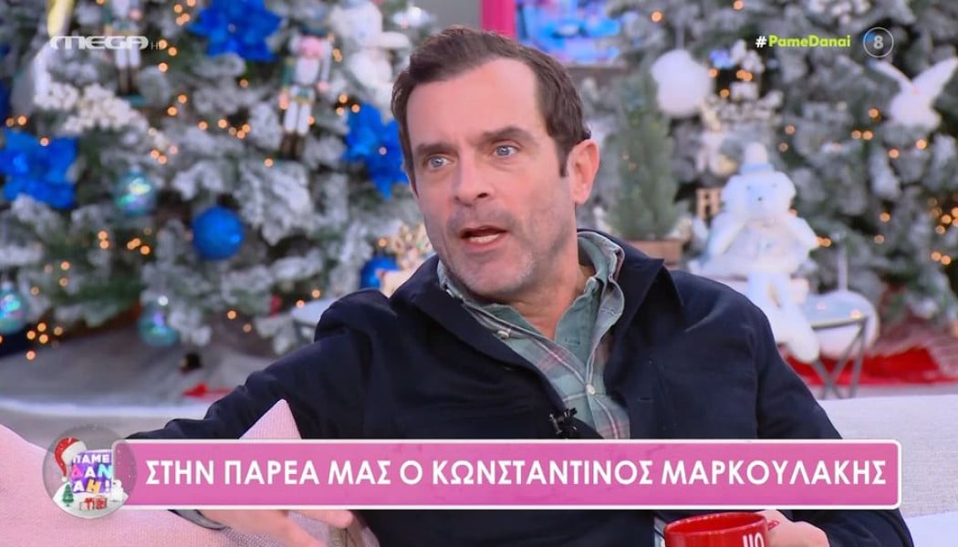 Κωνσταντίνος Μαρκουλάκης: Αυτό είναι το νέο επαγγελματικό του βήμα