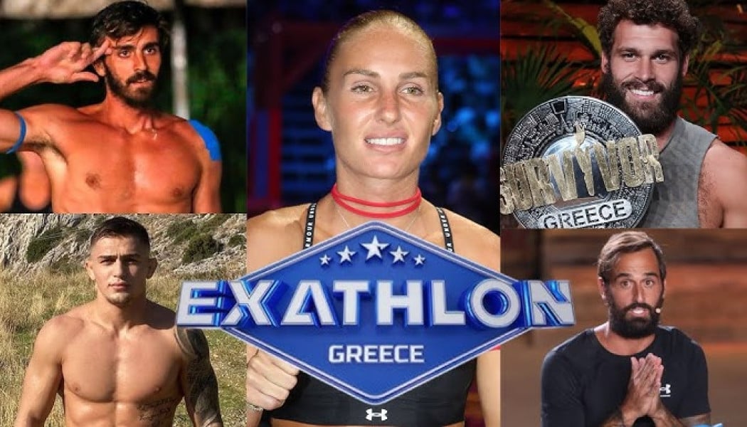 Μεγάλη συμφωνία με Ατζούν - Διάσημος Έλληνας αθλητής μπαίνει στο Exathlon!